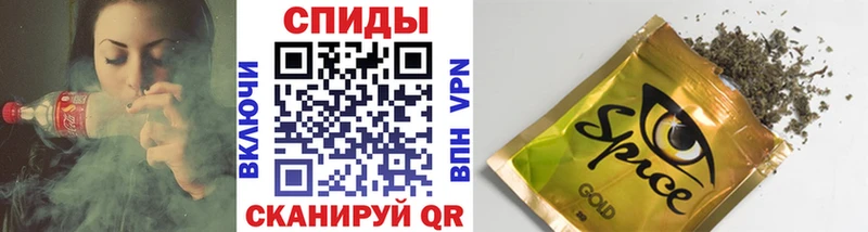 Бутират вода Электросталь