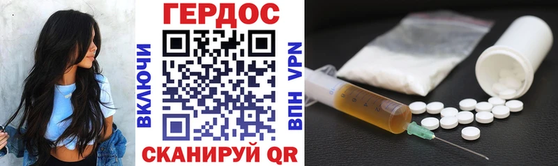 Героин VHQ  сколько стоит  Электросталь 