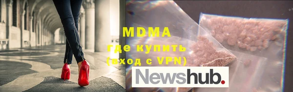 a pvp Аркадак