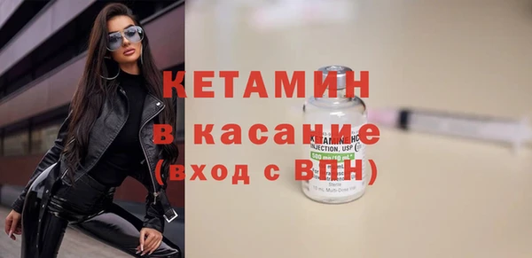 a pvp Аркадак