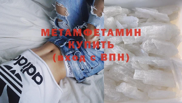 a pvp Аркадак
