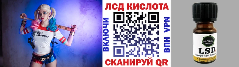 Марки NBOMe 1,8мг  где купить наркотик  кракен как зайти  Электросталь 