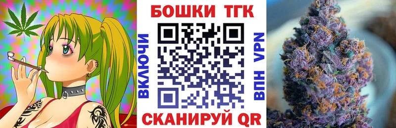где можно купить   Электросталь  МАРИХУАНА индика 